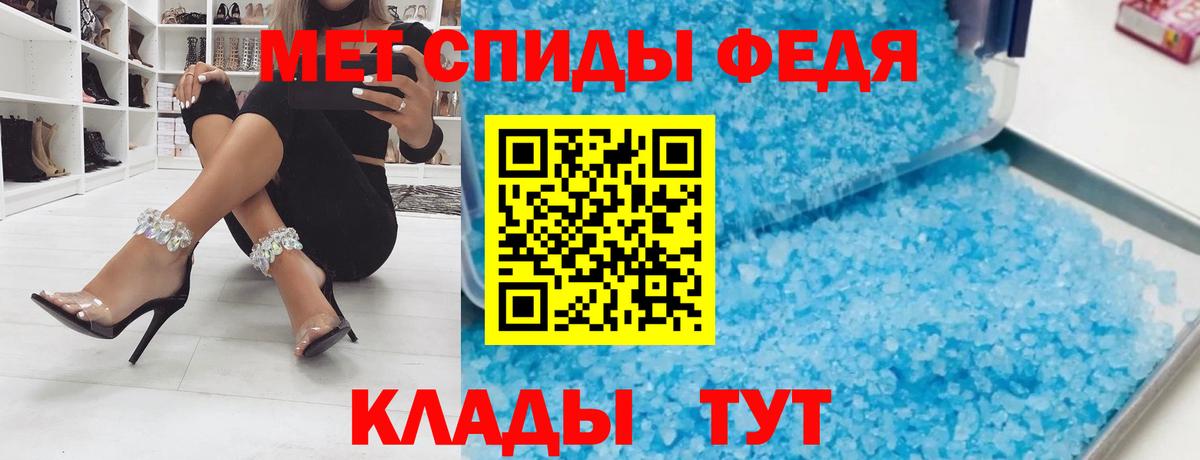 Amphetamine  АМФЕТАМИН  блэк спрут зеркало  АМФЕТАМИН 97%  Вход с VPN  Коряжма 