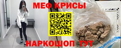 mdpv Кимры