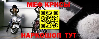 mdpv Коммунар