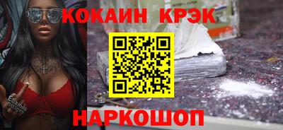 mdpv Кимры