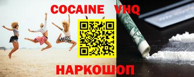 каннабис Конаково