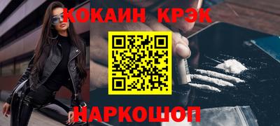 спиды Кинель