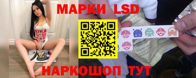 mdpv Коммунар