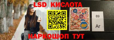 спиды Кинель