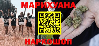 спиды Кинель