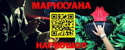mdpv Кимры