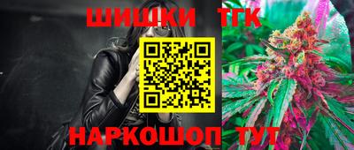 mdpv Кимры