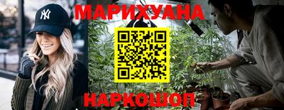 бутик Комсомольск-на-Амуре