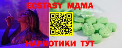 каннабис Конаково