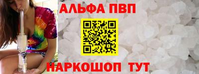 mdpv Кимры