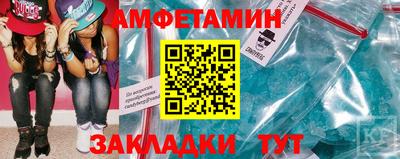 mdpv Кимры