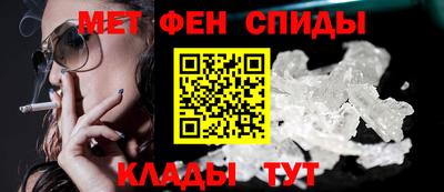 2c-b Кингисепп