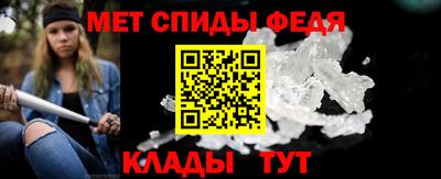 2c-b Кингисепп