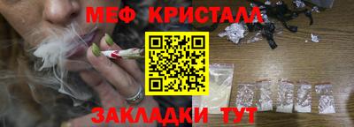 mdpv Коммунар