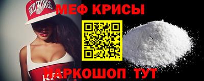 mdpv Коммунар