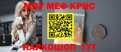 mdpv Кимры