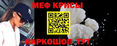 каннабис Конаково