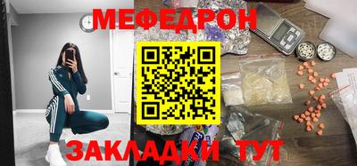 бутик Комсомольск-на-Амуре