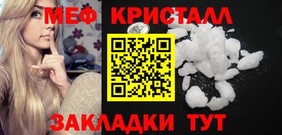 mdpv Коммунар